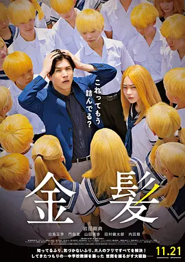 欧美日韩国产亚洲一区二区三区