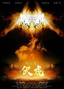 中文字幕伊人久久网